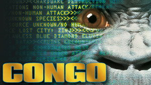 Конго (фильм, 1995)