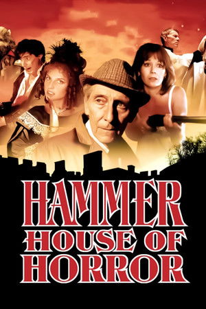 Дом ужасов Хаммера (сериал, 1980)