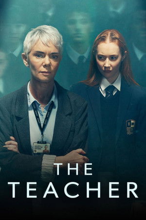 Учитель (сериал, 2021)