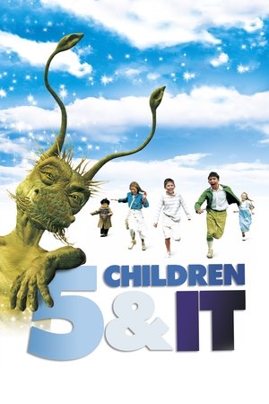 Пять детей и волшебство (фильм, 2004)