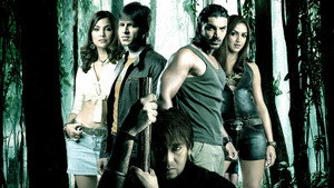 Глаз Тигра (фильм, 2005)