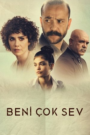 Отцовская любовь (фильм, 2021)