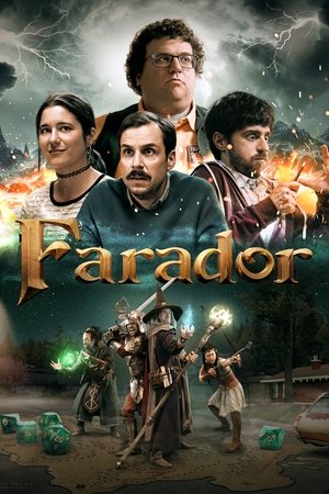 Фарадор (фильм, 2023)