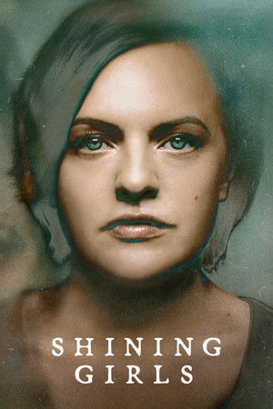 Сияющие (сериал, 2022)