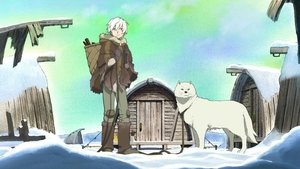 Для тебя, Бессмертный (аниме сериал, 2021)