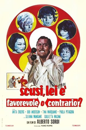 Простите, вы за или против? (фильм, 1966)