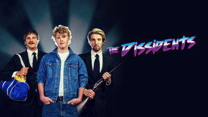 Герои (фильм, 2017)