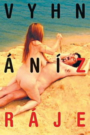 Изгнанные из рая (фильм, 2001)