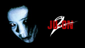Проклятие 2 (фильм, 2003)