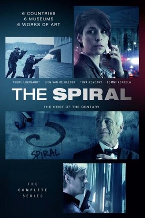 Спираль (сериал, 2012)
