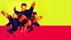 Три ниндзя (фильм, 1992)