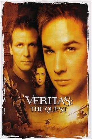 Veritas: В поисках истины (сериал, 2003)