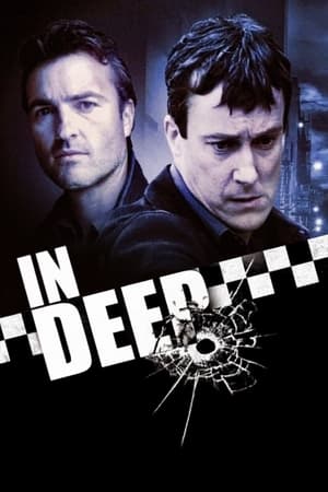 Под прикрытием (сериал, 2001)