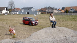 Линия (фильм, 2022)
