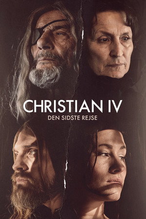 Кристиан IV (фильм, 2018)