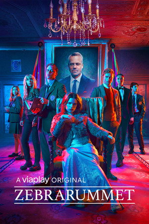 Полосатая комната (сериал, 2021)