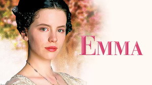 Эмма (фильм, 1996)