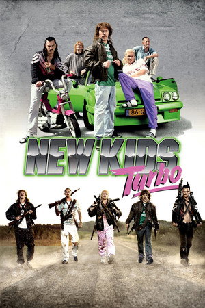 Новые парни турбо (фильм, 2010)