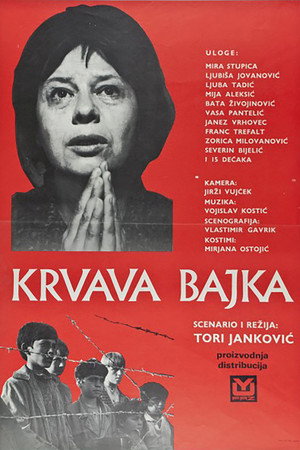 Кровавая легенда (фильм, 1969)