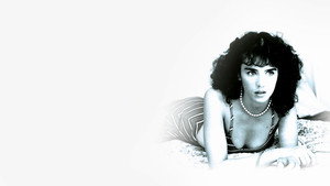 Убийственное лето (фильм, 1983)