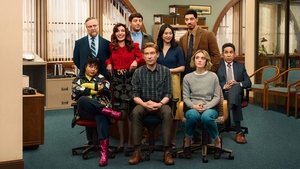 Газета (сериал, 2025)