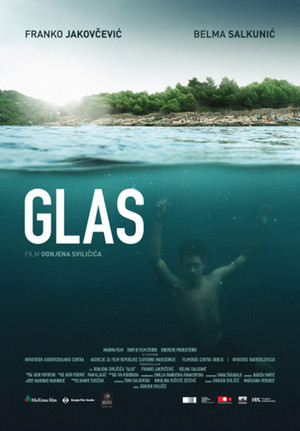 Голос (фильм, 2019)