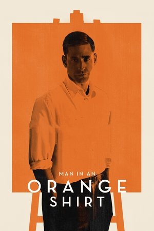 Мужчина в оранжевой рубашке (сериал, 2017)