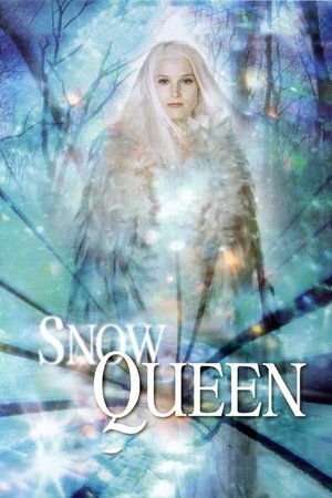Снежная королева (сериал, 2002)