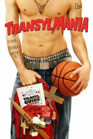 Трансильмания (фильм, 2009)