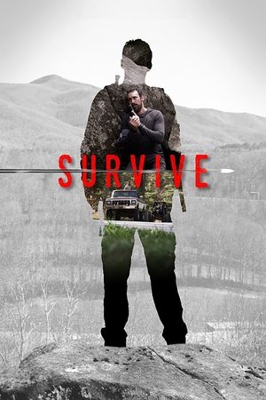 Падение Земли (фильм, 2021)