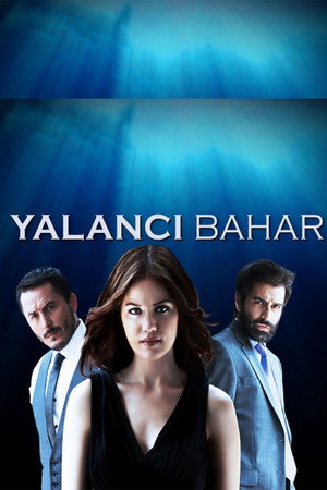 Лживая весна (сериал, 2011)