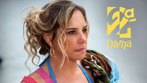 Вторая дама (сериал, 2014)
