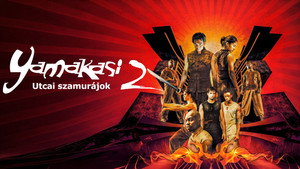 Ямакаси 2 - Дети ветра (фильм, 2004)