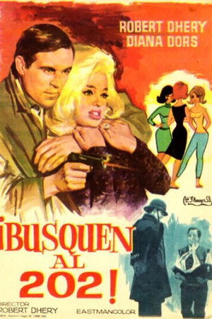 Вперед, Франция! (фильм, 1964)
