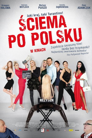 Обман по-польски (фильм, 2021)