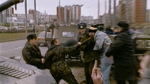 Мистер Ландсбергис (фильм, 2021)