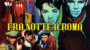 В Риме была ночь (фильм, 1960)