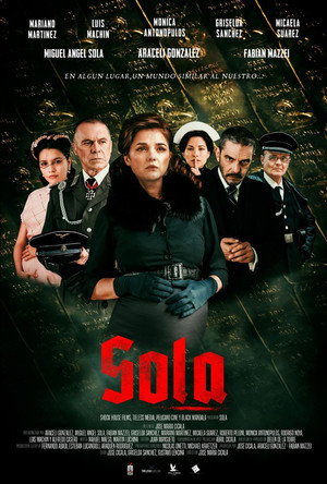 Одна (фильм, 2021)