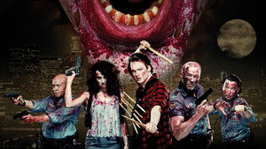 Ночные охранники (фильм, 2017)