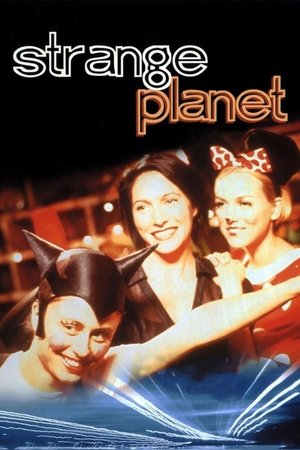 Чужая планета (фильм, 1999)