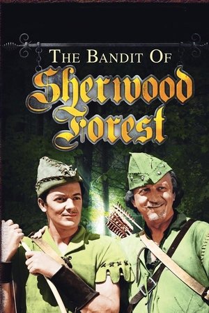 Разбойник и Королева (фильм, 1946)