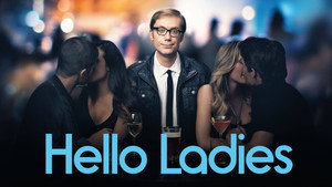 Давай знакомиться (сериал, 2013)