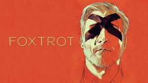 Фокстрот (фильм, 2017)