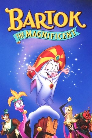 Барток Великолепный (мультфильм, 1999)