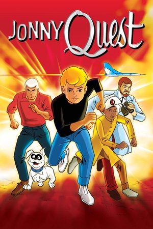 Джонни Квест (мультсериал, 1964)