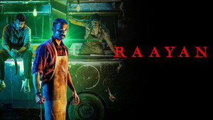 Рааян (фильм, 2024)