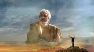Толкование (фильм, 2018)