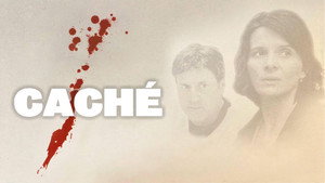 Скрытое (фильм, 2004)