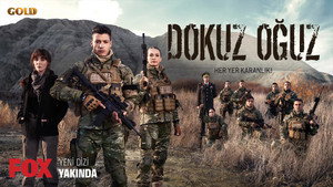 Девять сыновей (сериал, 2023)
