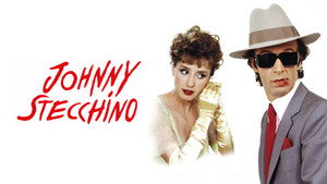 Джонни-Зубочистка (фильм, 1991)